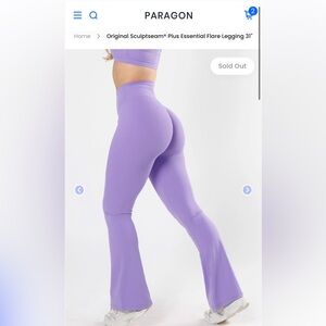 New paragon Flare leggings